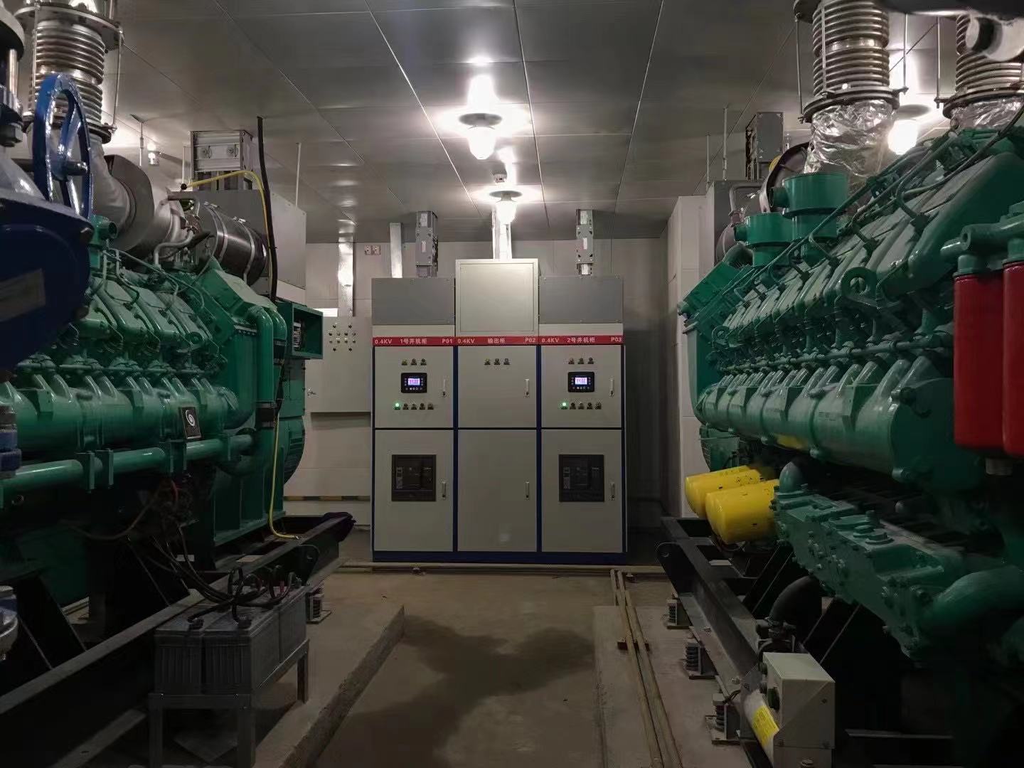 發電機維修、保養